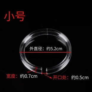 Wholesale Transparent Acrylic Display Stand Jewelry Bracelet Ring Plastic Ring Bracelet Display C Ring