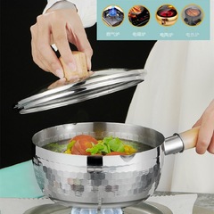 Japanese-style stainless steel snow pan household small milk pot food supplement non-stick pot cooking noodle soup pot instant noodle pot induction cooker small pot