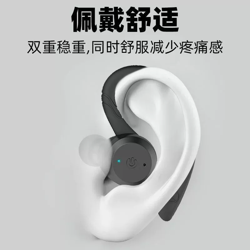 Спортивная водонепроницаемая Bluetooth-гарнитура, моющийся и съемный ушной крючок, беспроводная бинауральная беговая гарнитура с шумоподавлением, сверхдлительный режим ожидания
