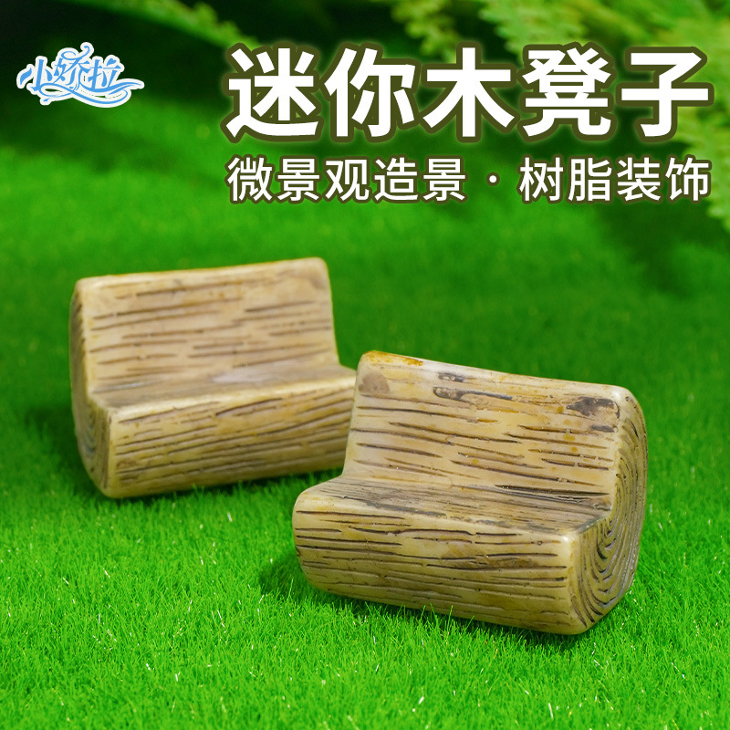 Mini escalón en miniatura, casa, puente de madera, decoración de micro paisaje, decoración de resina, jardín carnoso, timón