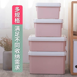 泡脚盆沐浴桶;医药箱;收纳盒