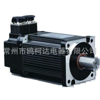 130ST-M10015 带抱闸 刹车制动器  厂家直销 130交流永磁伺服电机