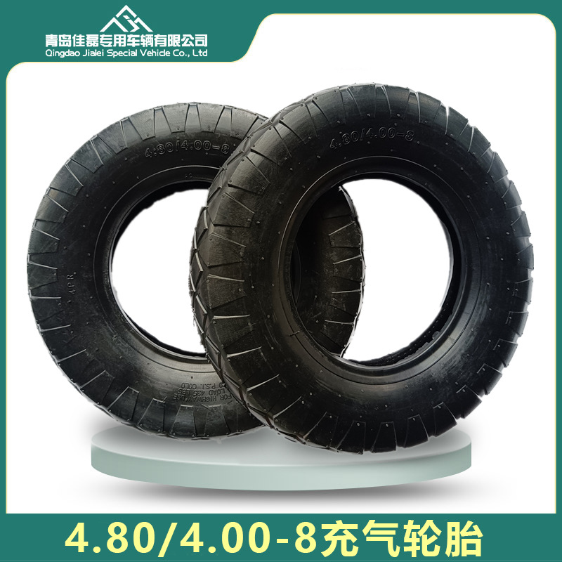 4.80/4.00-8充气轮胎大方块花纹推车独轮车斗车480/400-8轮胎