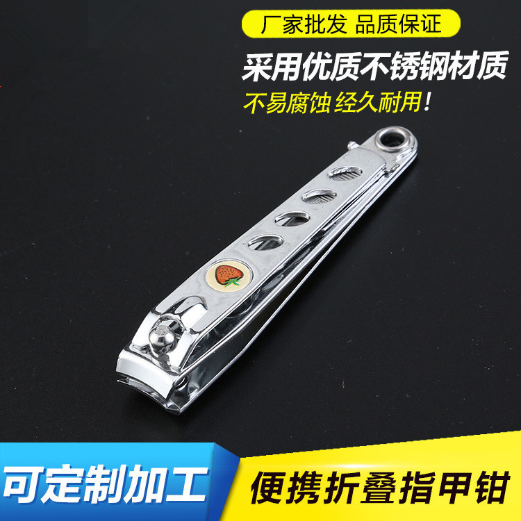 大号指甲刀单个指甲剪指甲钳成人家用卡通不锈钢指甲刀带掏耳勺
