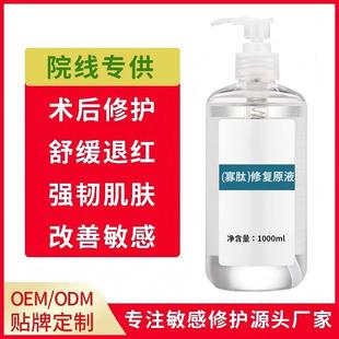 ���ļ���Ę�ޏ�ԭҺȥ�tѪ�z�澏���м��eѩ�����o���AҺ�aˮ
