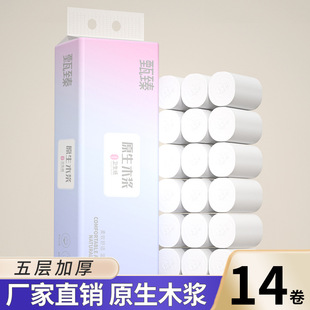 14���l�������Sֱ�l����ľ�{�oо��Ͳ����y���������þ���