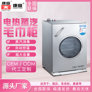 ��ͥ��KT-RD-58A늟�����ë�홙�Ƶꌣ��58��ë������������
