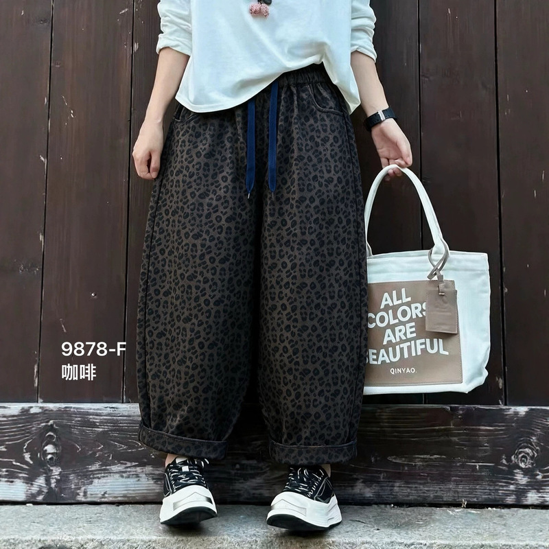 2026 Autumn New Style Vintage Leopard Print Patchwork Jeans Loose High-Waisted Tie-Waist Straight-Leg Pants for Women 2026 Autumn New Style Vintage Leopard Print Patchwork Jeans Loose High-Waisted Tie-Waist Straight-Leg Pants for Women