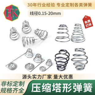 �ǘˏ��ɶ��Ʋ��P䓉��s�������Ώ��ɮ����|��늳؏����͸ߜ�Ť��