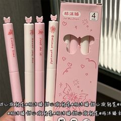 桃夭蝶飞旋转笔ins风高颜值可爱学生考试刷题笔黑色中性笔0.5mm