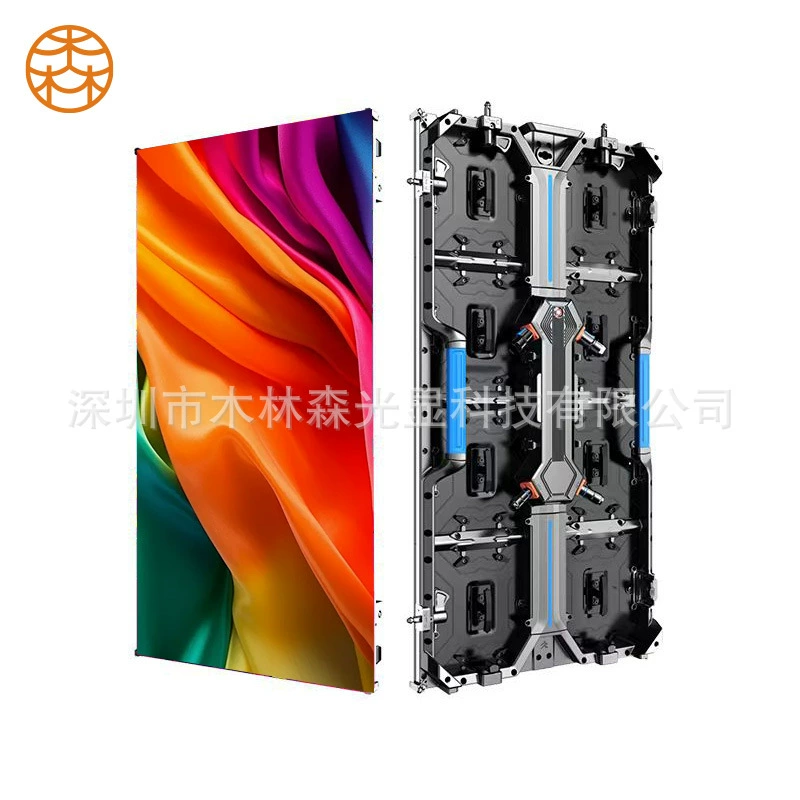 LED Screenledled