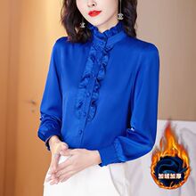 �ӽq�Ӻ���z�L���r��Ů߅���汣ů���|�@�ݴ����2025�ﶬ