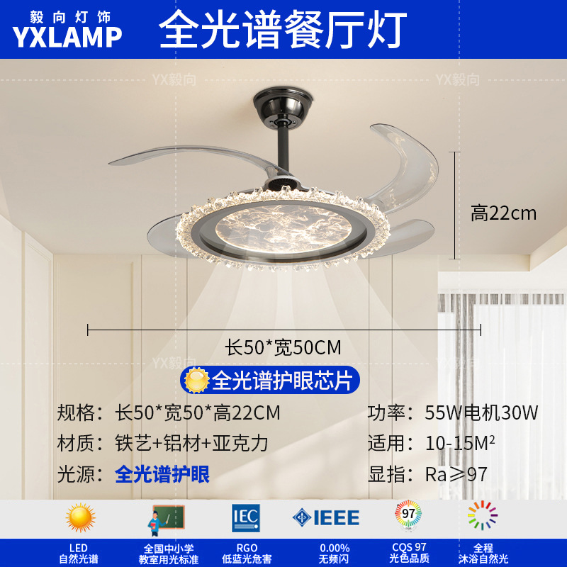 2025 nueva luz de techo de sala de estar italiana de espectro completo para proteger los ojos de lujo lujoso sensación de alto nivel dormitorio principal comedor dormitorio luz