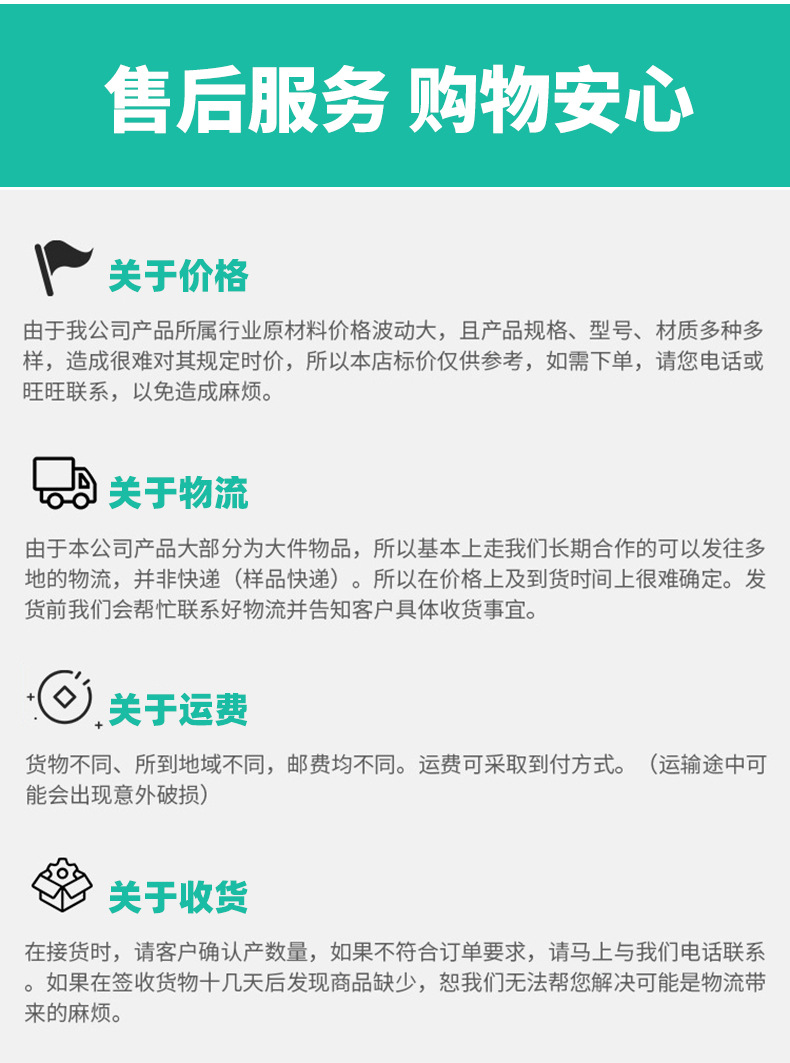 套1版_10
