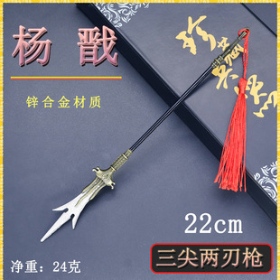 �������x�������22cm���������И����~ɫ��������ģ������[��