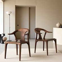 实木椅子家用扶手鸭舌椅餐厅简约现代白腊木实木榫卯结构中式轻奢