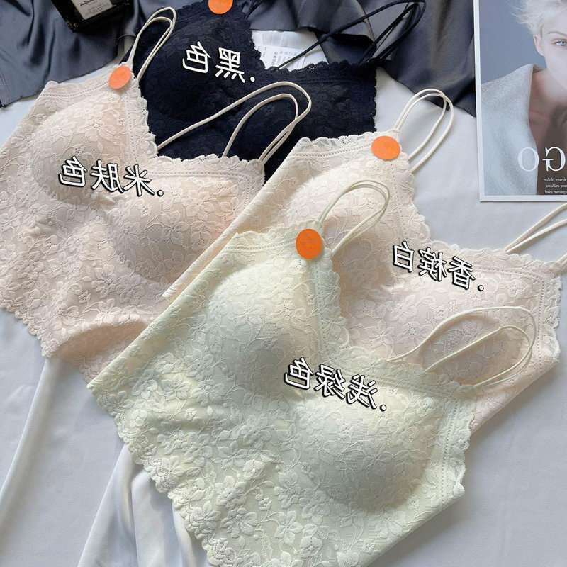 Camisole