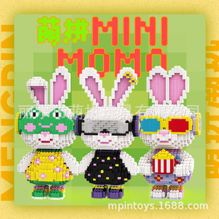 ��ƴ����28����MOMO�����Ƿeľ�����Ů�����նY��͏d�[��()