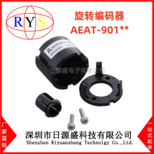 ȫԭװ AEAT-901**10, 12, 14, 16, or 18-bitϵ