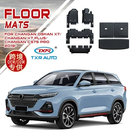 晴雨挡;专车专用脚垫;其他汽车改装