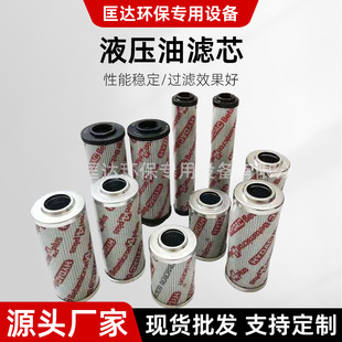 �F؛�������a�R�¿�Һ���͞Vо0110D010BN4HC�߉��^�V����̖�Rȫ