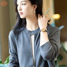 新款球服羊毛开衫女圆领拉链精纺细毛针织外套休闲显瘦棒球服上衣