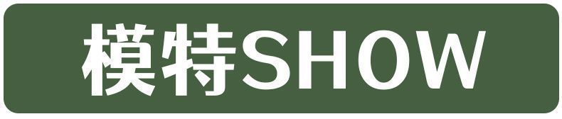 79786cfb-08f4-4a42-b105-e52ffee68c35.jpe