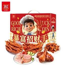 植物油;调和油;传统糕点