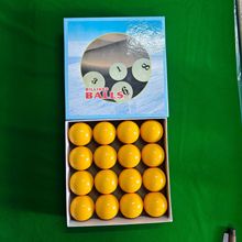 龙顶俄式台球厂68mm母球黄色俄罗斯台球320克一个树脂球外贸跨境