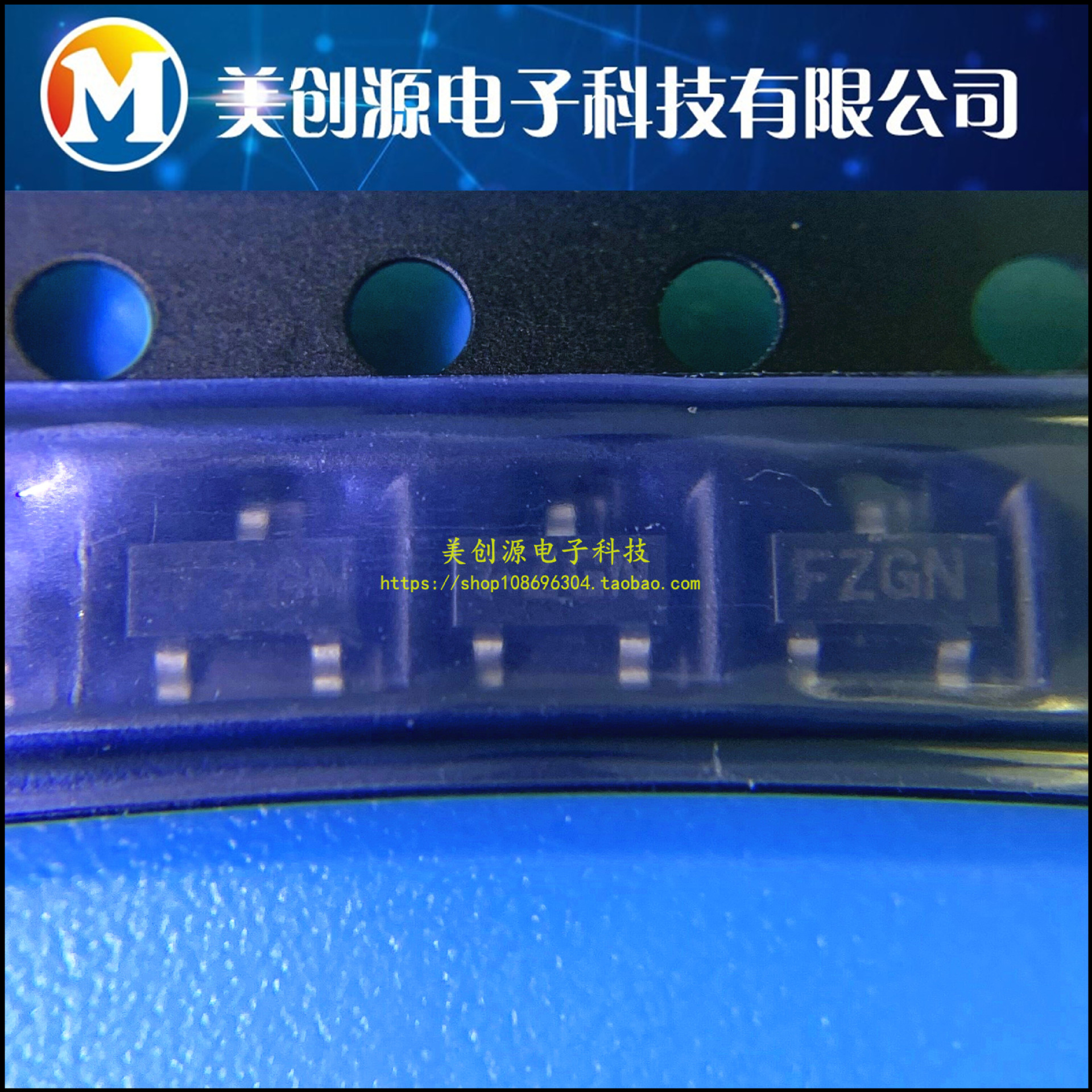 MAX6008AEUR+T MAX6008AEUR SOT23-5 丝印FZGN 电压基准芯片 原装