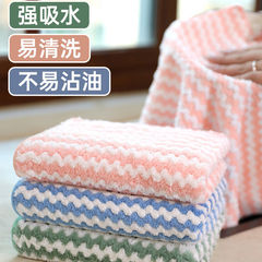 Stripe Dish Towel Household Kitchen Towel Cloth Special Cleaning Use Wipe Table No Shedding Absorbent Not Greasy