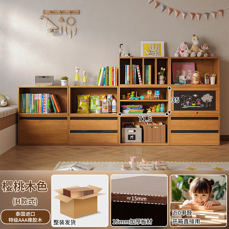 Gabinete de madera sólida de almacenamiento integrado contra la pared de montaje libre de sub- Gabinete modular de pared entera para la sala de estar estante de exhibición