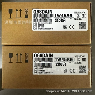 三菱转换器模块  Q68DAIN 全新原装正品，现货库存，优惠议价