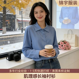 女式针织衫;女式T恤;连衣裙