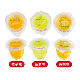 休食日记果肉果冻多口味桔子黄桃菠萝果冻布丁儿童休闲零食批发
