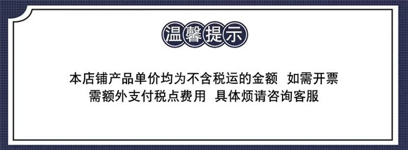 O1CN01FPAHAP1S345ebdoDa_!!2209