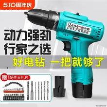 �ձ�ͨ���늳������֘�荳�늛_����D늄��ݽz���ֳִ�Ť��