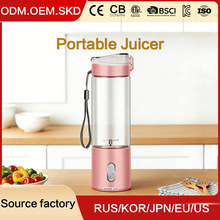 Mini portable juicer cupȫ�Ԅ��rե��֭�C�o������늄�ե֭��