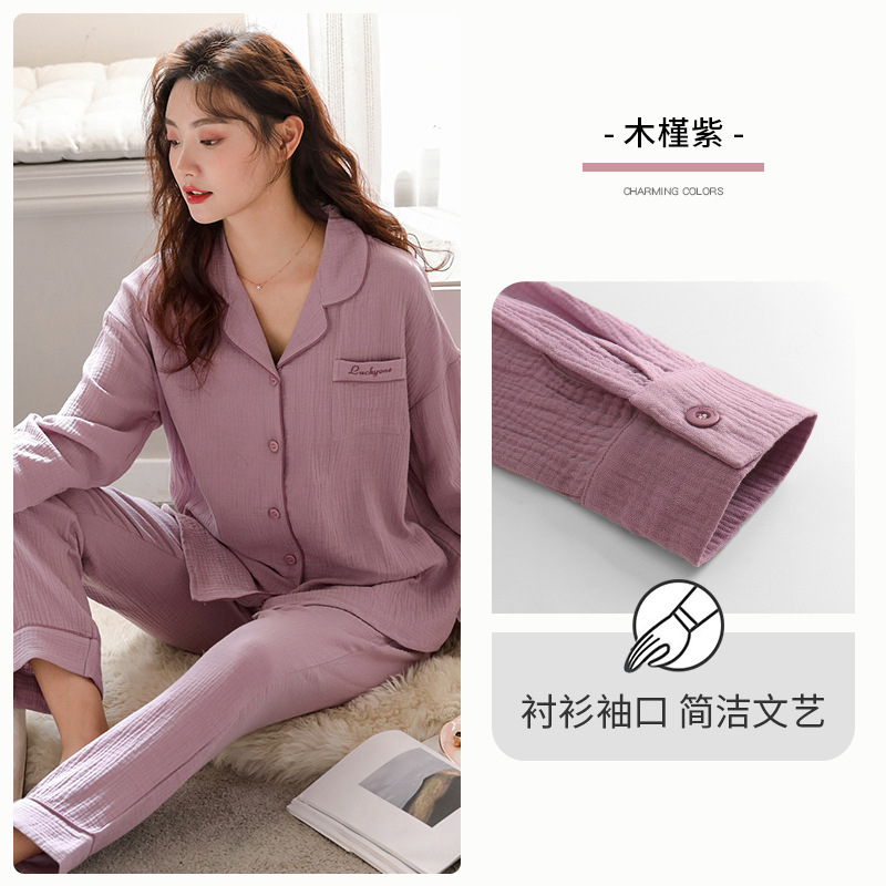 Pijamas de las mujeres de primavera y verano de manga larga 100% algodón de primavera y otoño delgada primavera desgaste del hogar de Las Mujeres