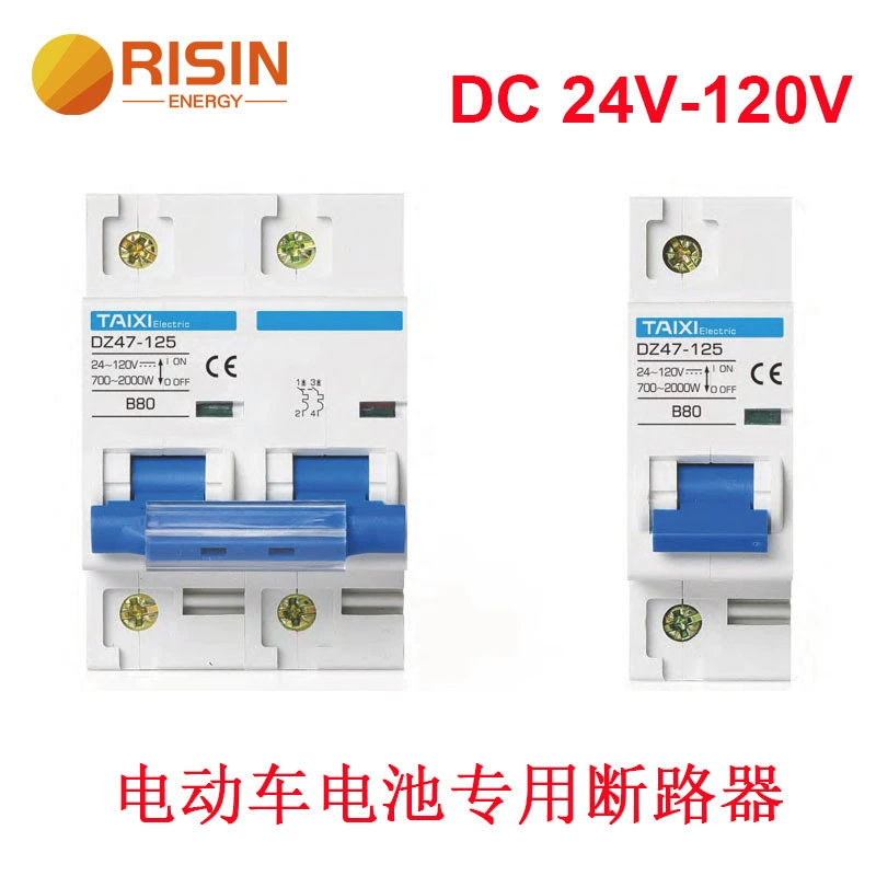 Поставщик микропредохранителей DC 16A 20A 25A 32A 40A 50A 63A 80A 100A 125A
