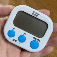 计时器厨房定时器学生学习提醒器闹钟儿童自律多功能表倒计时静音