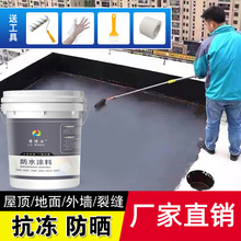 ��픷�ˮ�a©���Ϸ���ѿp�����zˮ����⠝�۰����T�Ϟr���a©��