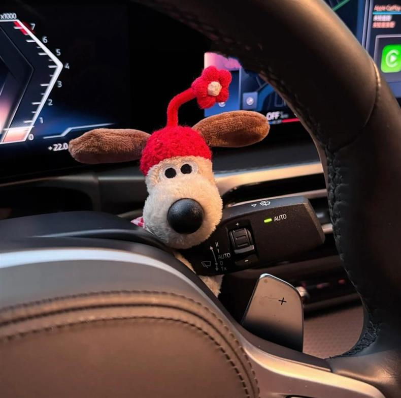 New Style Plush Dog Car Dashboard Decoration, Car Interior Ornament, Car Steering Wheel Light and Wiper Cover