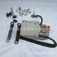24V电动空调压缩机适用于电动汽车老年代步车独立式电动驻车空调