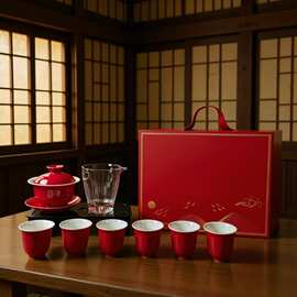 陶瓷礼品茶具套装中式礼盒装功夫茶具整套公司企业送礼定 制LOGO