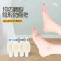 水泡脚趾隐形透明高跟鞋