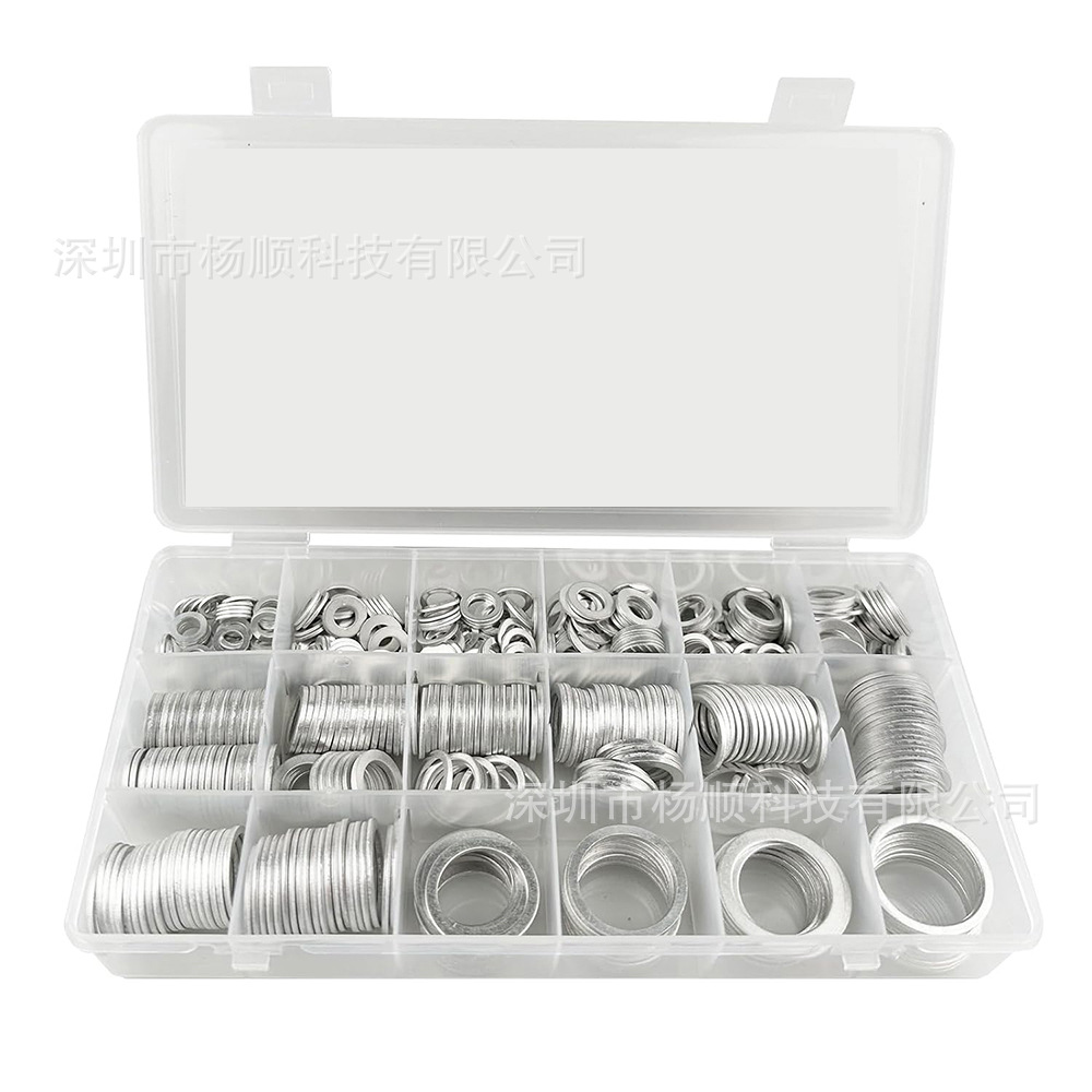 跨境570pcs盒装铝垫片铝密封圈耐高温圆形垫片弹垫M6-M24组合套装