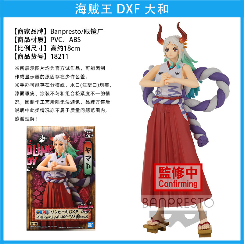 PSD 拷贝