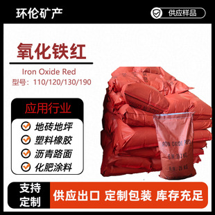 �r��·�������F�t130͸ˮ��ƺ�����F�t����u�F�t���������F�t