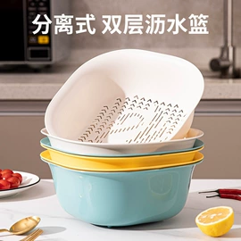 果盘、果篮;收纳盒;沥水篮、盆